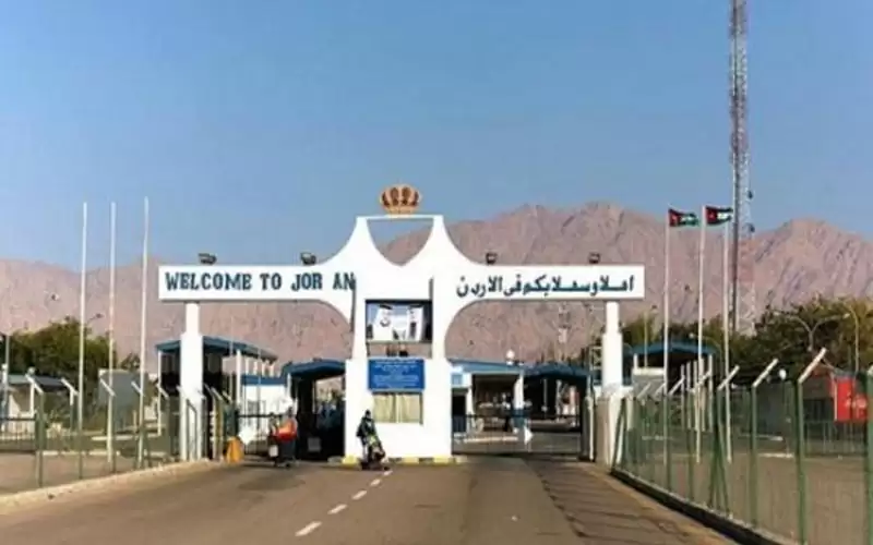 تعديل على حركة المسافرين عبر جسر