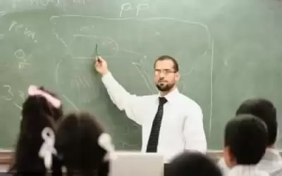 الإعلان عن تعيين معلمين بمدارس جنوب