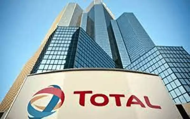 عون: شركة توتال يمكن أن تكون