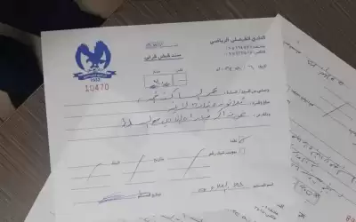 بعد حرمانه من المبارة.. عشاق الفيصلي
