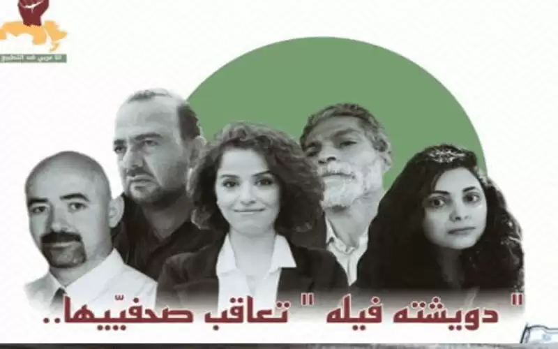 هزيمة للوبي الصهيوني في ألمانيا وانتصار