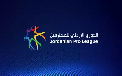 مباراتان بافتتاح دوري المحترفين الأردني غدا