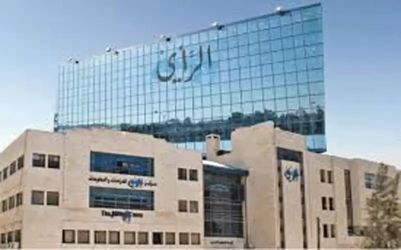 مطابع الرأي للبيع بعشر التكلفة