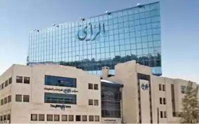 مطابع الرأي للبيع بعشر التكلفة