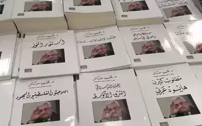 الرئيس الفلسطيني ينشر مؤلفاته بمعرض الكتاب