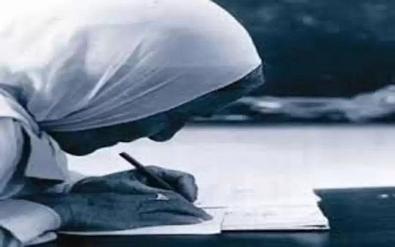 %5.1 نسبة الأمية في الأردن لغاية