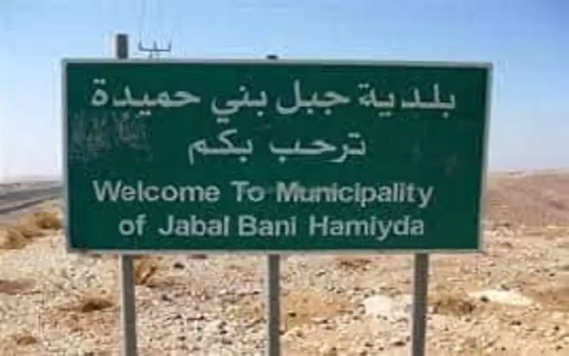 جبل بني حميدة.. معلمات بلا مواصلات