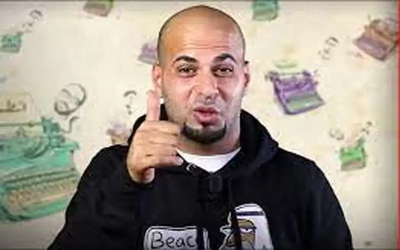 الأمن عن الكوميدي الأردني الغول: بصحة