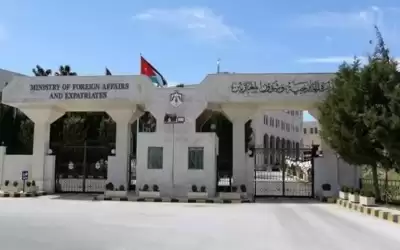 تنقلات وتعيينات في وزارة الخارجية (أسماء)