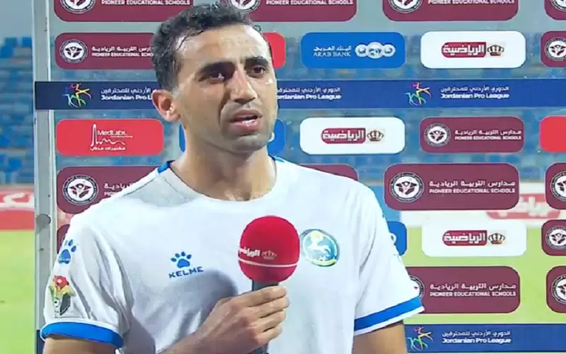 نجم السلط: الظروف لم تخدمنا والقادم