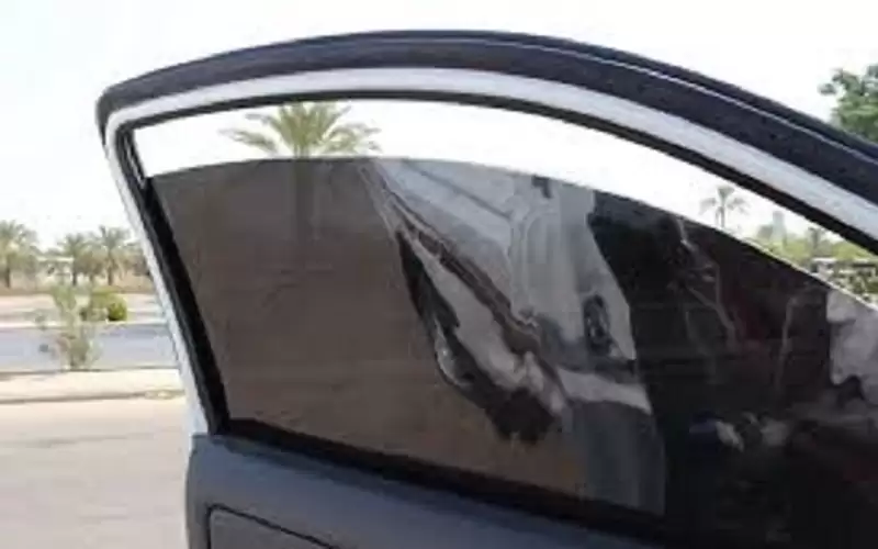 نسبة 50% من التظليل تشمل الزجاج