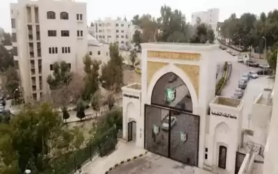 البلقاء التطبيقية تخفض رسوم ساعات البرنامج