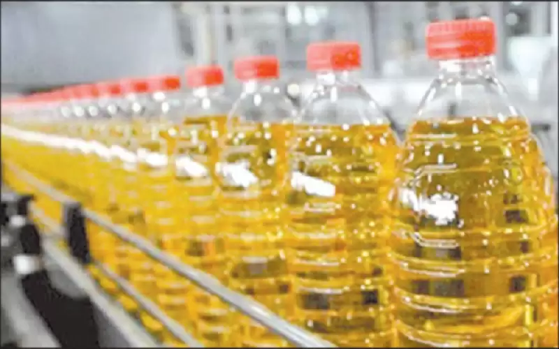 تمديد تخفيض ضريبة الزيوت إلى صفر