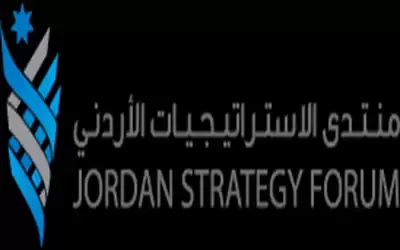 الأمن الغذائي: الأردن يتصدر بمحور الموارد