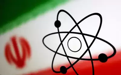إيران مستعدة لمواصلة التعاون مع الوكالة