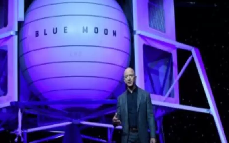 فشل صاروخ Blue Origin بعد وقت