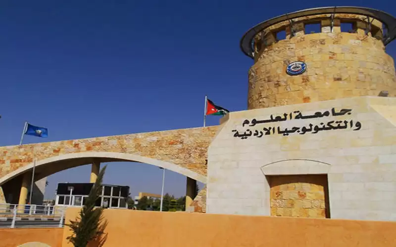 العلوم والتكنولوجيا تلغي الجلسة الأخيرة للامتحانات