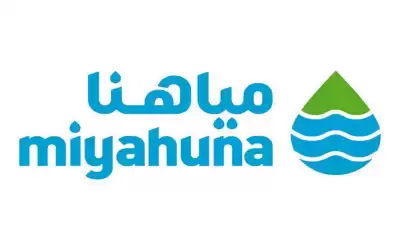 بالاسماء .. مياهنا تنذر مئات الاردنيين
