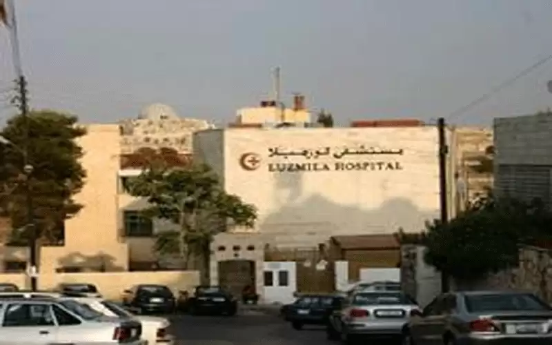 مدير مستشفى لوزميلا: وصول وفاة و6