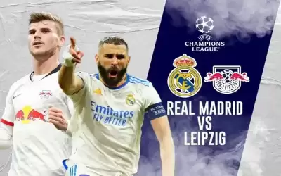 ابرز مباريات الأربعاء بتوقيت الأردن