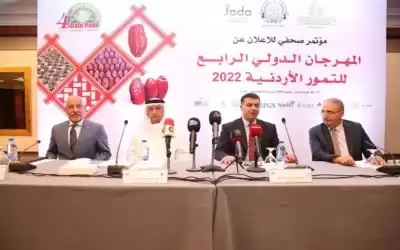 انطلاق المهرجان الدولي الرابع للتمور الأردنية