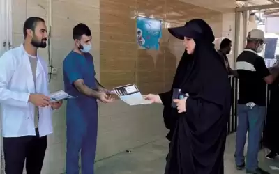 دخول الزوار الإيرانيين إلى العراق لا