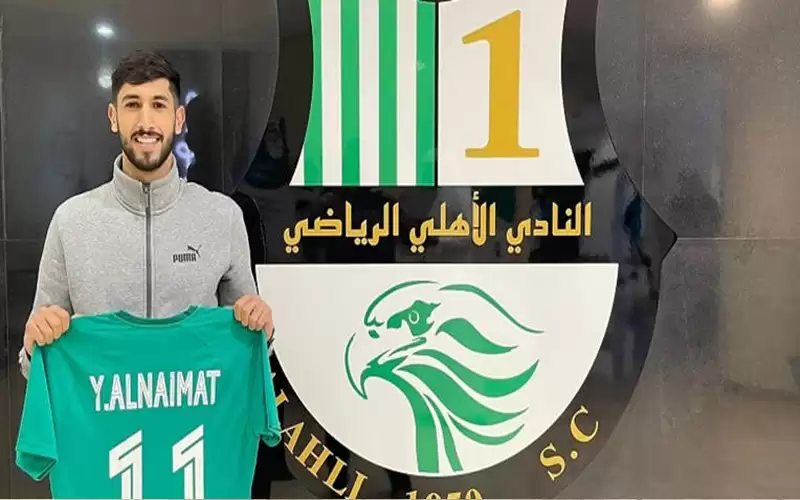 النعيمات يصارع على لقب هداف الدوري