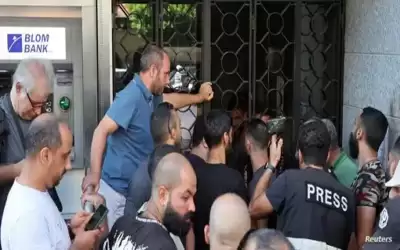 للمرة الثانية الجمعة .. مودع يقتحم