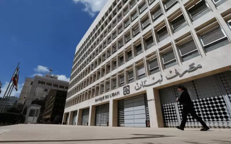 بنوك لبنان في إجازة بعد موجة