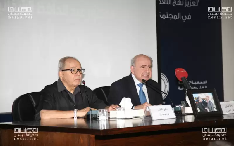 بالصور.. .حفل تأبين الراحل الدكتور عبد