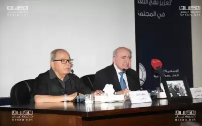 بالصور.. .حفل تأبين الراحل الدكتور عبد