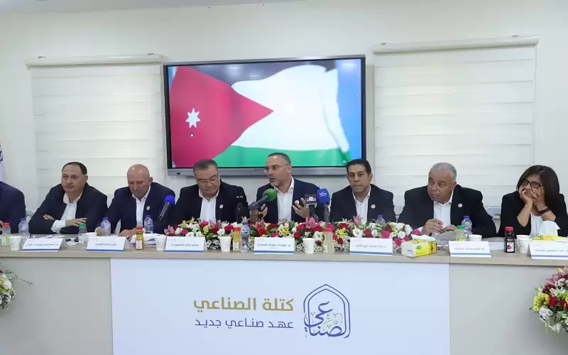 الساكت خلال اطلاق كتلة الصناعي: برنامجنا