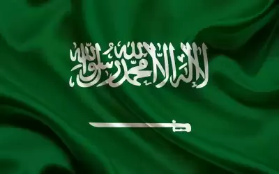 تحالف الحضارات .. .دعم سعودي بمليون