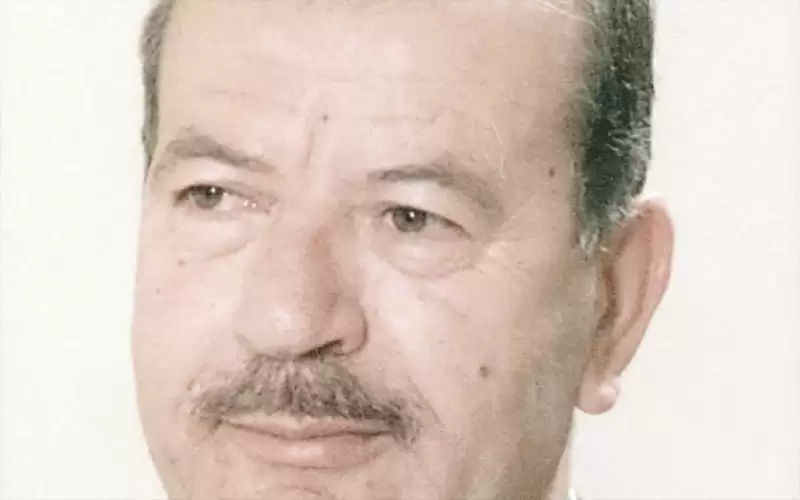 الذكرى الخامسة لوفاة د. راضي الوقف