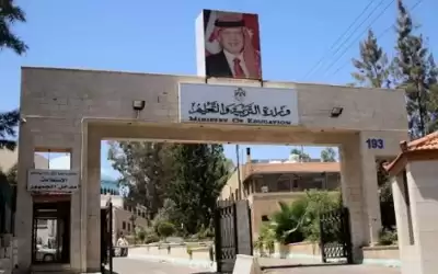بالأسماء.. التربية تدعو دفعة جديدة للمقابلات