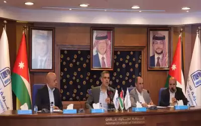 الرحاحلة: تعديلات الضمان المقترحة تضمنت إصلاحات