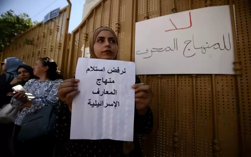 رفضا للمنهاج الإسرائيلي إضراب بمدارس القدس