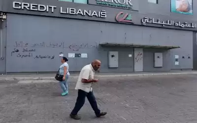 الليرة اللبنانية في أدنى مستوياتها مقابل