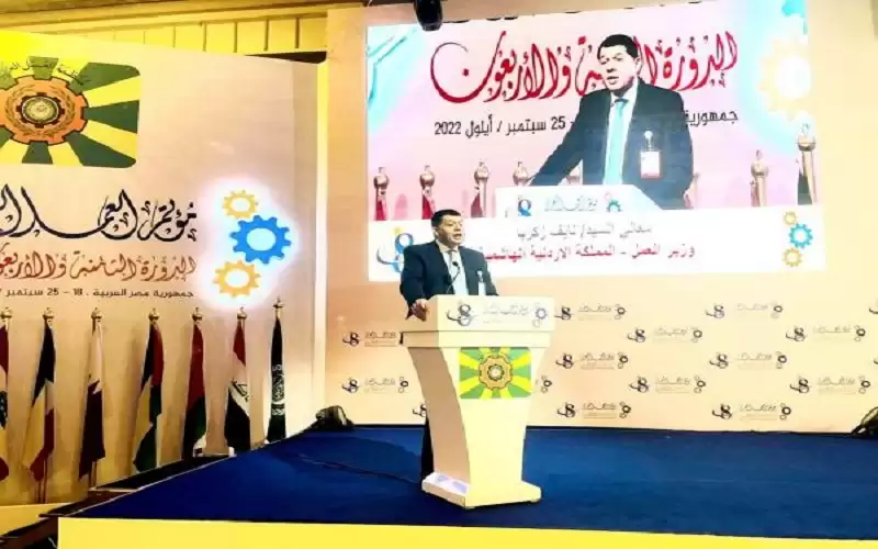 وزير العمل: الأردن يمتلك رؤية للإبداع