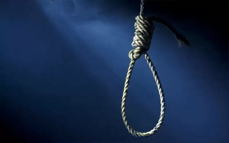 عقوبة الإعدام تلغى الدولة النفطية الصغيرة