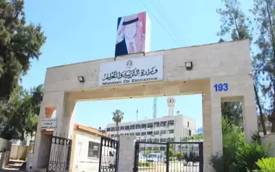 بالأسماء.. التربية تعلن الدفعة الثامنة من