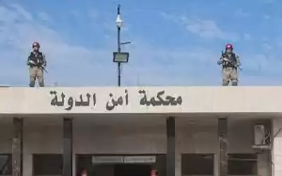 أمن الدولة تصدر حكمها على المتهمين