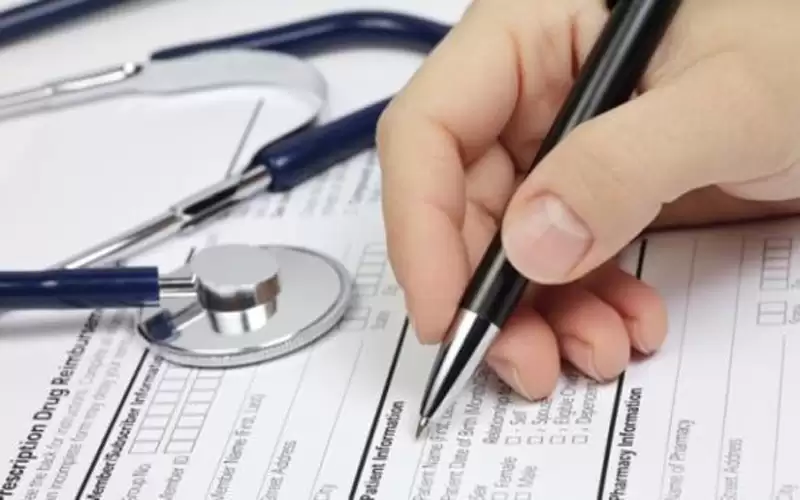 50 دينارا شهريا الإشتراك بالتأمين الصحي