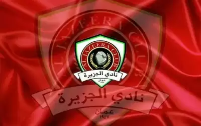 الجزيرة يصرف نصف راتب للاعبيه