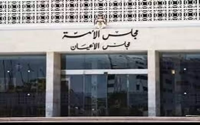 مشتركة الأعيان تقر معدل حقوق الطفل