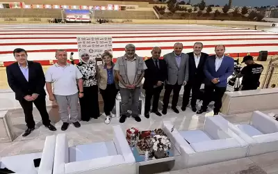 الأردن يدخل موسوعة غينيس بأكبر تيشيرت