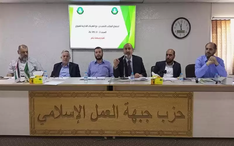 تنفيذي العمل الإسلامي يبحث مع رؤساء