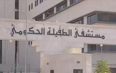 رئيس مجلس محافظة الطفيلة: مستشفى الطفيلة