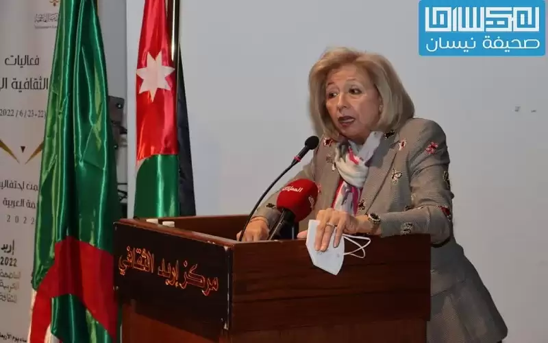 الثقافة تنفي حديث الوزيرة النجار عن