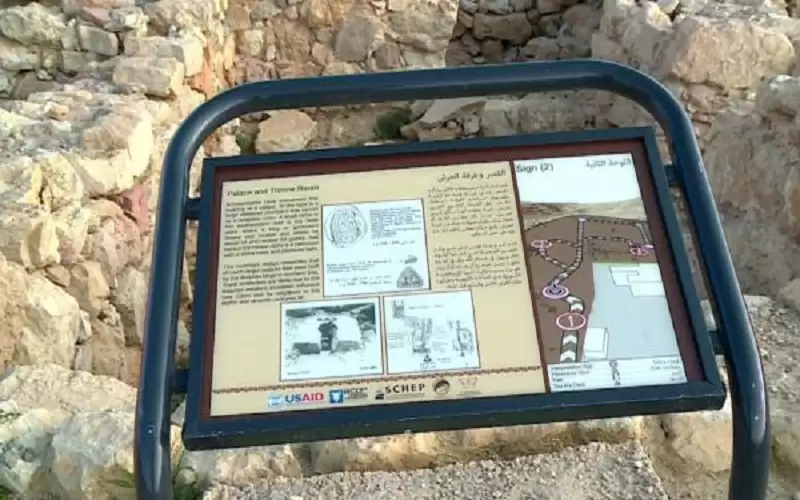 افتتاح متحف الطفيلة قبل نهاية العام